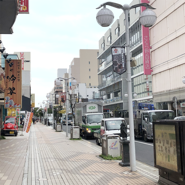 三日町商店街